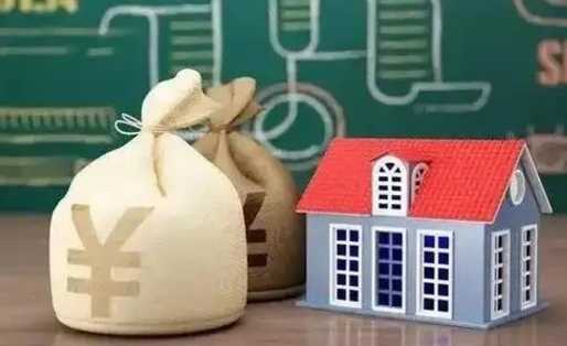固原公积金代取中介在哪找（公积金代取中介公司）